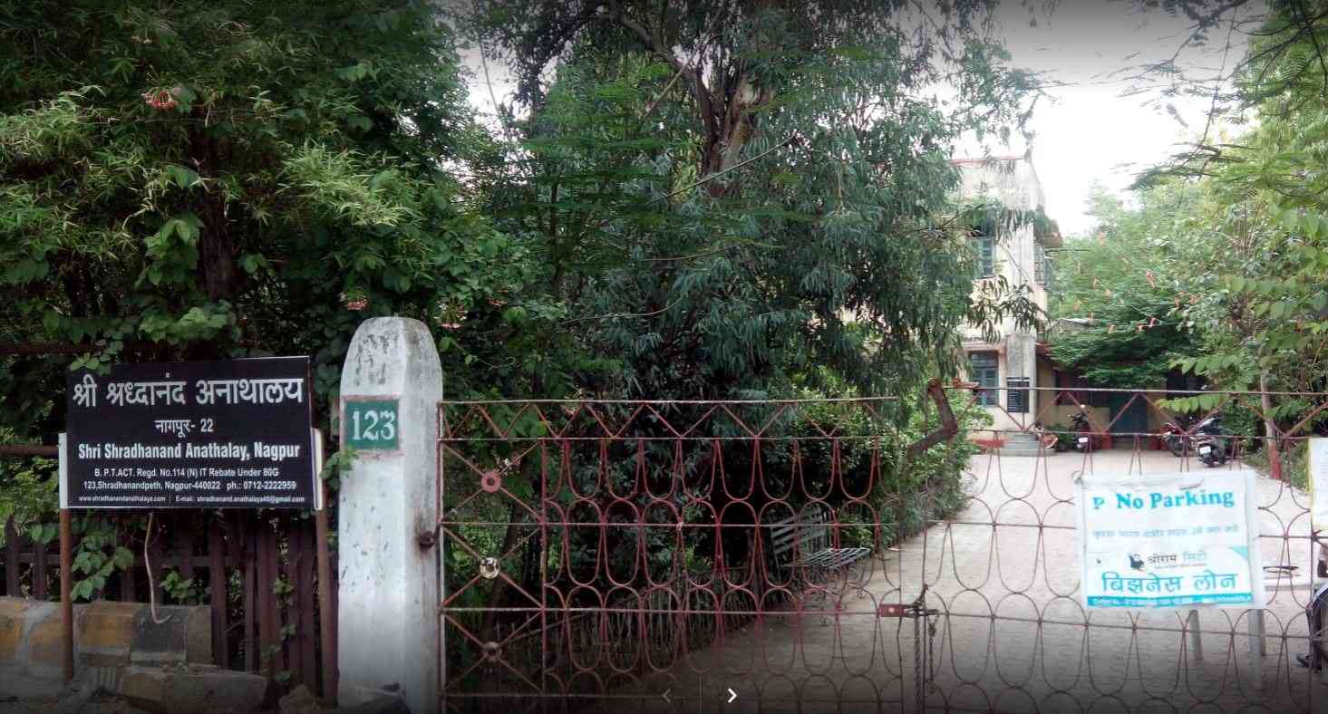 Shradhanand Anathalaya